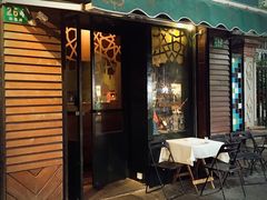门面-Pasha帕夏土耳其餐厅(南昌路店)