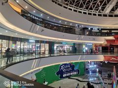 -万达茂商场(南京仙林店)