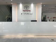 -上海和展广汽丰田4S店(老闵行店)