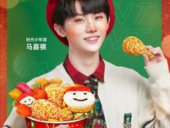 -德克士(睢宁曼哈顿店)