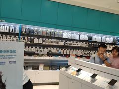 -顺电数码家电(万象天地店)