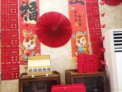 -全聚德(长白直营店)