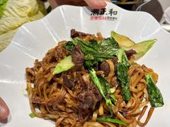 -潮正和潮汕牛肉火锅·老字号(番禺万达店)