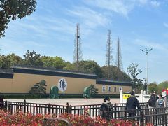 -狼山风景名胜区