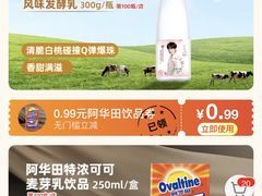 -大润发(浒关店)