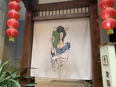 -嘉悦汗蒸时代(曙光路店)