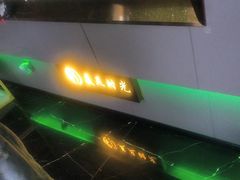 -美足时光•水疗SPA(龙泉店)