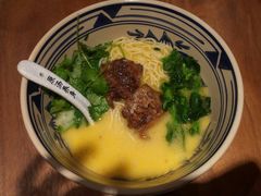 -和府捞面(东直门银座店)