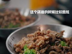-窦四牛杂面(总店)
