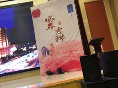 -芜湖白金汉爵大酒店