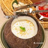 鲜到起飞的椰子鸡被我找到了🙋快来海楠里