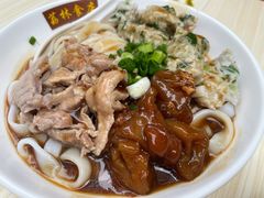 -荔林食店(西华路店)