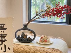 -乔曰Qiao Yue·茶咖局