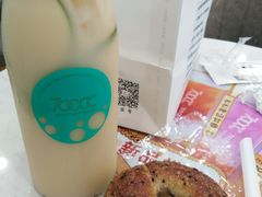 -皇城恒隆广场