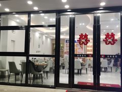 门面-洲晓鲜·舟山海鲜大排档(朱家尖风景区店)