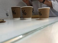 -% Arabica阿拉比卡咖啡(武汉天地店)