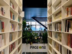 -PAGEONE(北京坊店)