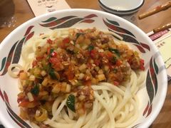 碎肉拌面-巴依老爷新疆美食(望京小街店)