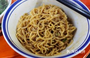 Pork Offal Noodle Soup