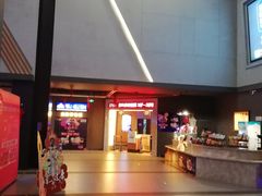 -万达影城(联想科技城店)