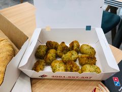 -达美乐比萨(新洲店)
