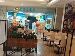 -阳阳中国饭(龙湖大兴天街)