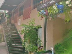 -Money Shops(愚园路店)