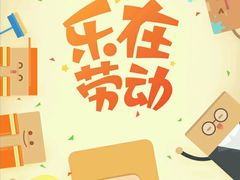 -石榴姐•山城小馆(创始店)