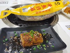 -有鱼吃·纸包烤鱼(曲江创意谷店)