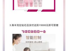 -汇德隆银隆