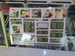 -津椰本·海南正宗椰奶清补凉(店一店)