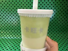 -卡旺卡(黄山银街店)