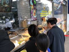 -鲍师傅糕点(江苏路店)