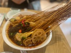 -古真记钵钵鸡(老公园店)