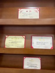 -厦门美莱整形美容医院