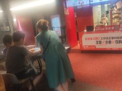 -肯德基(街道口店)