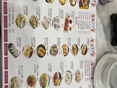 -江海酒家(赤岗店)