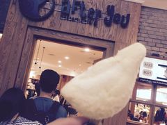 -After You Dessert Cafe(CENTRALWORLD)