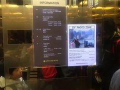 -新国际酒店