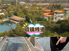 -盈香心动乐园
