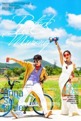 -梧州IDO我愿意婚纱摄影(品优店)