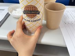 -漫咖啡MAANCOFFEE(人大店)