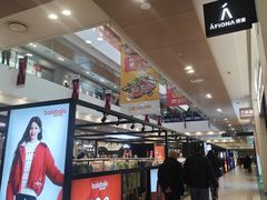 -杉杉奥特莱斯广场(哈尔滨店)