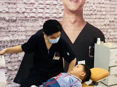 -维乐口腔(格林门诊长宁店)