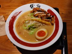 -雷门拉面·现熬骨汤(凯德来福士店)