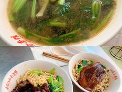 猪肝汤-泰顺江南春面馆