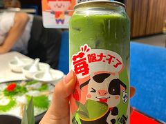 -海底捞火锅(金花路店)
