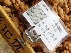 -彭记优口(胜利路店)