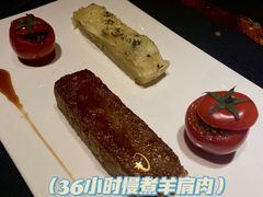 -AZUL by FUEL蓝色·法式酒馆(琶醍店)