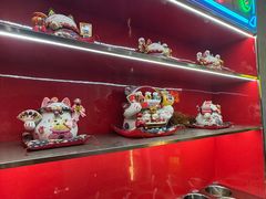 -金龙大四喜牛肉火锅